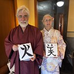 Photo taken by Larry B