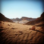 Moon Valley | Photo taken by Beth S