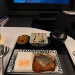 Photo taken by Aya I