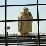 Photo taken by Michael L