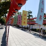 Photo taken by Deborah C