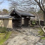 Photo taken by Norma M