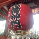 Photo taken by Caz J