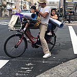 Japanese families are very much like the Dutch | Photo taken by Joost S