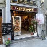 Photo taken by Becky M