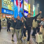 Photo taken by Paul H