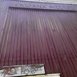 Photo taken by Judah J