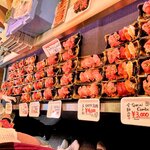 Photo taken by Kaya W