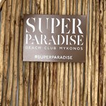 Photo taken by Christy W