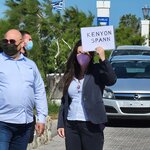 Photo taken by kenyon s