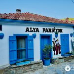 Photo taken by Aaron L