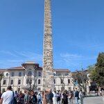 Photo taken by Sushma S