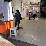 Photo taken by Brenna M