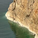 Photo taken by Kristin M