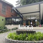 Photo taken by Alexia M