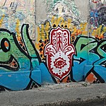 Photo taken by Janice B