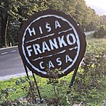 Photo taken by Andrew S