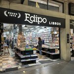 Photo taken by Graciela P