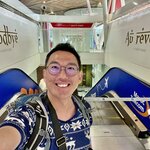 Photo taken by KHEE BOON L