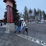 Photo taken by Julie C