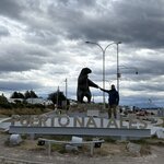 Photo taken by vedamoorthy s