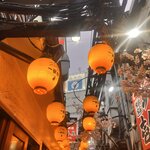 Photo taken by Kaya W