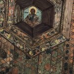 Photo taken by Christine R