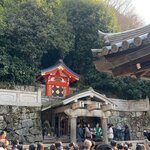 Photo taken by Debbie G