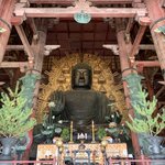 Photo taken by Deborah C