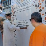 Photo taken by Beth M