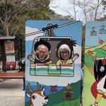 Photo taken by Glenda F