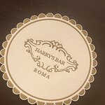 Photo taken by Christopher Paul T