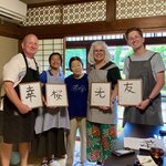 Photo taken by Sherri Z