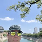 Photo taken by Erik B