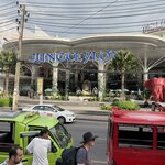 Photo taken by Milton L