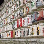 Photo taken by Ana W