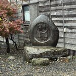 Photo taken by Beverly G