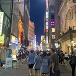 Photo taken by Lisa W