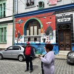 Photo taken by Courtney W