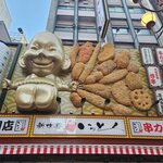 Photo taken by Zulhelmi R