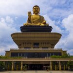 Photo taken by John Mark W