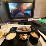 Photo taken by Aya I