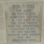 Photo taken by Janice D