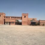 Photo taken by Evelyn K