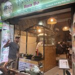 Photo taken by Allison M