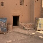 Photo taken by Christine S