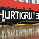 Photo taken by Katie D