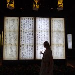 Photo taken by Patricia H