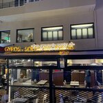 Photo taken by Pat O