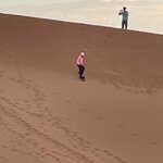 Photo taken by Evelyn K